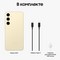 Смартфон Samsung Galaxy S24 Plus 12/256, Gold - фото 19367