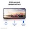 Смартфон Samsung Galaxy S24 Plus 12/256, Purple - фото 19373