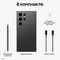 Смартфон Samsung Galaxy S24 Ultra 12/1024, Titanium Black - фото 19556