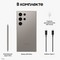 Смартфон Samsung Galaxy S24 Ultra 12/256, Titanium Silver - фото 19388