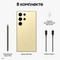 Смартфон Samsung Galaxy S24 Ultra 12/512, Titanium Gold - фото 19479