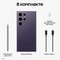 Смартфон Samsung Galaxy S24 Ultra 12/512, Titanium Purple - фото 19486