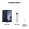 Смартфон Samsung Galaxy Z Fold6 12/256, Navy - фото 19729