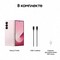 Смартфон Samsung Galaxy Z Fold6 12/256, Pink - фото 19736