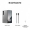 Смартфон Samsung Galaxy Z Fold6 12/256, Silver Shadow - фото 19743