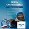 Набор секреты "Мертвого моря". Комплекс для очищения и ухода - Seahava - фото 20628