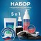 Набор уходовой премиум косметики для тела "Вдохновление" - Seahava - фото 20645