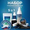 Набор уходовой премиум косметики для тела "Кокос" - Seahava - фото 20651