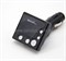 FM-трансмитер Eplutus FM-819 с блютуз - фото 8702