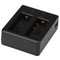 СЗУ и АЗУ Battery Charger BC4000C - 2CH - фото 11368
