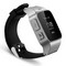 Умные часы Smart Baby Watch D99 Silver - фото 11439