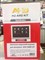 Видеорегистратор АРМАТА AHD-3904F KIT (для автошкол) 3ch - фото 11744