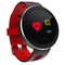 Фитнес-браслет Smart Bracelet Q8 PRO Red - фото 12052