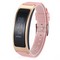 Фитнес-браслет Smart Bracelet I8 Pink - фото 12091