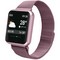 Фитнес-браслет Smart Bracelet P70 Pink - фото 12950