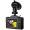 Видеорегистратор SHO-ME Combo Drive Signature - фото 12972