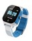 Умные часы Smart Baby Watch FA23 Blue - фото 13042