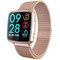Фитнес-браслет Smart Bracelet BL89 Gold - фото 13200
