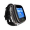 Умные часы Smart Baby Watch HW8S Black IP67 - фото 13634