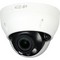 IP-камера EZ-IPC-D2B20P-ZS - фото 14382