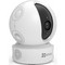 IP-камера EZVIZ C6C HD - фото 14447