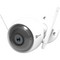 IP-камера EZVIZ C3W FullHD 2.8 мм - фото 14474