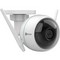 IP-камера EZVIZ C3WN FullHD 4 mm - фото 14502