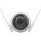 IP-камера EZVIZ C3WN FullHD 4 mm - фото 14503