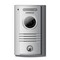 Домофон COMMAX CDV-70AR3/DRC-40KR2 - фото 14564