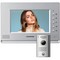 Домофон COMMAX CDV-70AR3/DRC-40KR2 - фото 14570