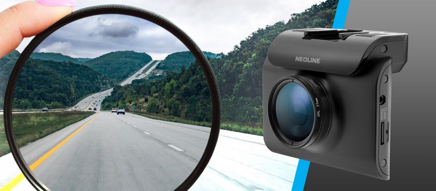 Neoline X-COP R750