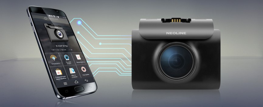 Neoline X-COP R750
