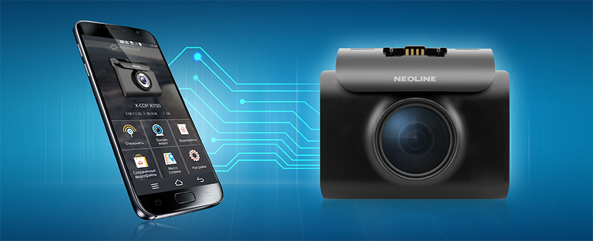 NEOLINE X-COP R700