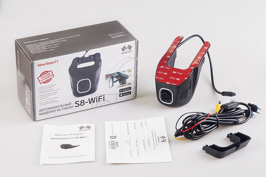 SilverStone F1 S8-WiFi комплектация